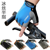 Summer gym mens and womens equipment training breathable gloves half-finger thin non-slip outdoor sports cycling yoga