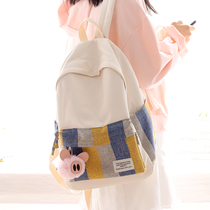 New NR fashion striped color hipster canvas schoolbag female Korean backpack backpack for high school students