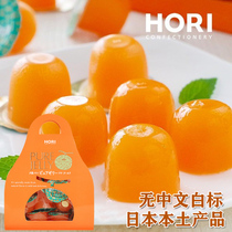 Spot Japan HORI cantaloupe pulp jelly pudding gift box Hokkaido imported snack Net Red