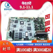 gestetner 6300 6301 6302 Ricoh 3440 3442 3443 motherboard