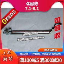 Speed printing machine Duplo DP-31S cutter Paper cutter  