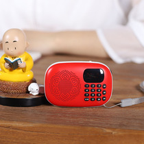 Ouchang classical music machine 2021 new home 24-hour playback small portable HD sound quality Bluetooth speaker