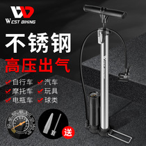 Bicycle pump electric car motorcycle Merida universal inflatable mountain road car household gas pipe