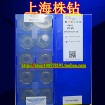YBM253 YBD152 YBG205 YBG203 ONHU08T624R-GM new ba jiao mian milling insert