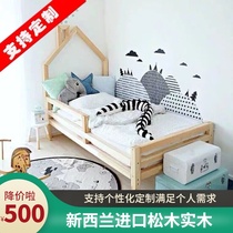 ins Nordic net celebrity small house modeling solid wood simple childrens bed Baby bed artifact room decoration bed