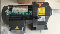 Reducer motor ZF22-0 4-25S Shanghai to Bao motor motor ZL22-0 4-50S