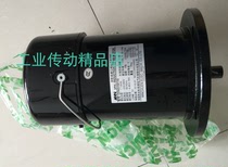 CF PK19110000-3 MINCHUEN brake motor MARUI motor Mingchun knife magazine knife arm BT50