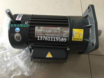 YS0 YS0 4KW-4P ZF22B 1:7 ZF22B 5 ZHI BAO Motor motors YS0 4KW-4P
