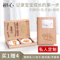 First heart hand and foot ink pad diy hand footprints souvenir baby baby 100 days old newborn full moon photo frame gift