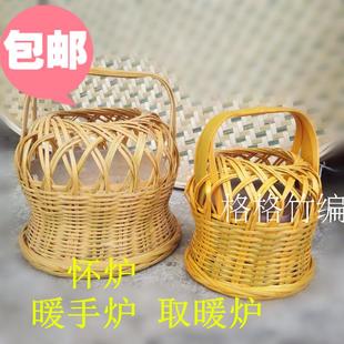 闽南特色工艺品 竹编火笼 怀炉竹火炉取暖炉 暖手宝火炭竹笼 包邮