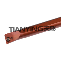 Numerical control knife lever inner hole car knife 95 S16Q S16Q S20R S20T-STUCR16 S20T-STUCR16 spring steel anti-seismic