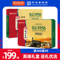 Dezhou Grilled Chicken Flagship Store丨Dezhou Grilled Chicken 1956 Double Flavored Grilled Chicken Chinese Old Character Grilled Chicken Dezhou Gift Box