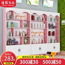Beauty salon product cabinet Cosmetics display cabinet Skin care product display cabinet Simple modern free combination container