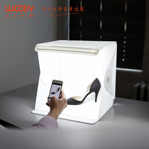 Studio photo studio photo shooting soft light simple Taobao LED small light portable light light simple Still Life