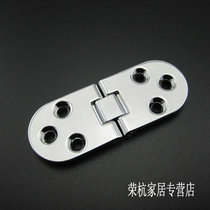 Alloy flap hinge flap hinge waist hinge dark hinge table hinge 5 yuan one
