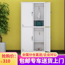 Four-door locker staff cabinet office filing cabinet household clothing iron cabinet with lock cabinet storage cabinet iron cabinet