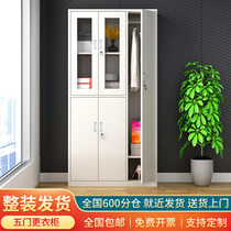 Five-door workers locker with lock workers wardrobe staff Cabinet Office glass locker filing cabinet iron cabinet