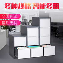 Sumet two three four bucket card box filing cabinet a4 hanging fast labor data drawer type with lock iron file cabinet short cabinet