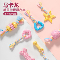 Dog toy rubber ball puppy Teddy Bears Bear molars toy bite-resistant puppies training Bone pet supplies