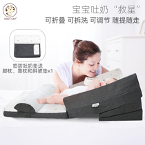 Baby anti-spitting slope pad baby anti-spilling milk pillow folding slope bed newborn feeding artifact bed in the bed summer