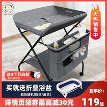HOLY CAT DIAPER TABLE Baby CARE TABLE Newborn baby DIAPER CHANGING table Bath TABLE Massage COLLAPSIBLE