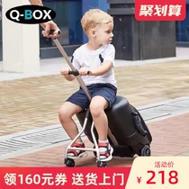 Lazy suitcase children can ride the tie rod to travel baby cart travel artifact baby boarding free check