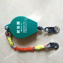  Speed difference anti-fall device automatic control anti-fall device self-locking device factory direct sales 3 meters Jinchanglong mechanical and electrical equipment