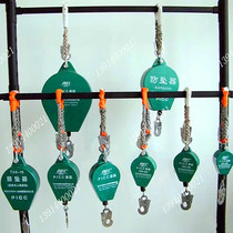  Key recommendation Speed difference anti-fall device High-altitude anti-fall device Building anti-fall device 30m Jinchanglong mechanical and electrical equipment
