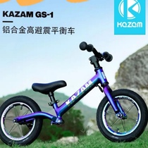 kazam child balance car without pedalling scooter 1 1 3-6 year old 2 baby slip bike child girl