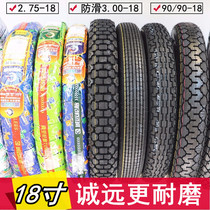 Chengyuan 2 75 3 00 90 90-18 vacuum tire thickening 18-inch motorcycle front and rear tires inner and outer tires