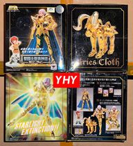  yhy spot Bandai holy clothes myth EX Gold Saint fighter Aries Mr Mu ghost reborn version