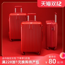 Luggage wedding bride dowry box red suitcase trolley case female pressure case leather box password wedding dowry