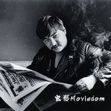 Rainer Werner Fassbinder Rainer Werner Fassbinder Complete Works Collection Works