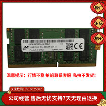 mei guang MTA16ATF2G64HZ-3G2J1 DDR4 notebook memory 16G 2RX8 PC4-3200AA