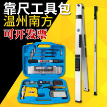 South foot aluminum alloy folding 2 meters by foot 1 meter multifunctional building engineering inspection room digital display ruler level