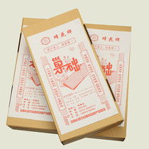 Chinese bee nest foundation sheet honeycomb base 30 deep room foam carton packaging beekeeping bee tools