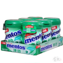 Mantoth refreshing classic mint flavored sugar-free gum 56g (about 35 capsules) * 6 bottles