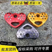 Climbing PETZL P21 CABLE transport load crossing double pulley rope and steel CABLE special pulley