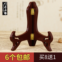 Plate holder display tray decoration plate porcelain plate crafts ornaments frame frame bracket stone painting small shelf