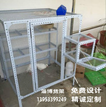 Universal angle steel bar thickened large birdcage pigeon pigeon shed pet cage shelf outdoor household customization