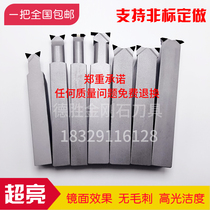 Customized double-head knife outer round inner hole groove knife thread Diamond PCD blade aluminum knife copper knife diamond gemstone CNC