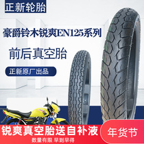 Original Zhengxin Tire Suitable for Haojue Suzuki Rui Shuang Motorcycle EN125-2F with Front and Rear Vacuum Tire