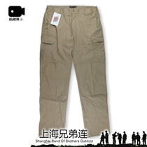 Original TYR Asian slim body overalls three-color please see the size table before buying