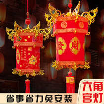 On the Spring Festival the hexagonal palace lantern balcony is decorated with luminous decorations. The scene is arranged for the New Year.