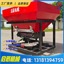 Farm House Fattening Fertilizer Machine Four Wheels Tractors Dung Carts Chicken Cow Sheep Manure Animal Sprinkles Manure Granular Powder