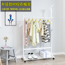 Simple coat rack Creative living room hanger floor clothes rack Bedroom hanger blue and white mobile storage rack