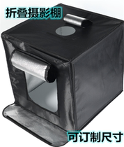 Small studio photo supplement light soft box set led camera box studio mini simple mini portable