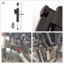 Suitable for silver-rigid three-wheeled motorcycle modification universal extended sandblasting titanium ruler direction damper Balance Bar