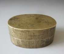Six treasures carved to remember elliptical old copper cartridge