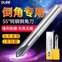 Imported 3-blade steel parts 60 degrees 90 degrees tungsten steel alloy Chamfering cutter single-sided 45 degree cutting mold tool